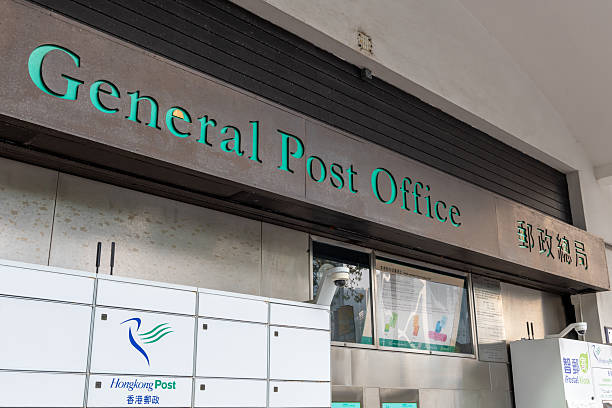 英國寄香港