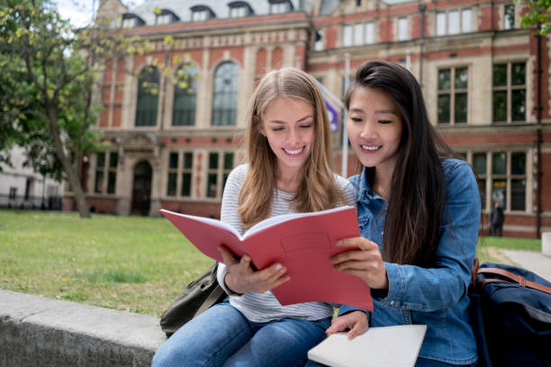 英國大學排名